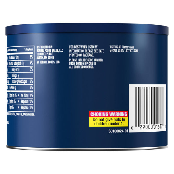 Planters Deluxe Whole Cashews Honey Roasted, 8.25 OZ