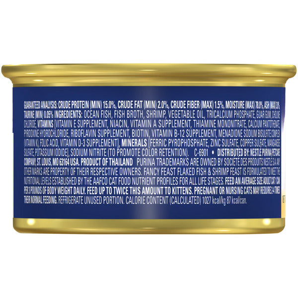 Purina Fancy Feast Wet Cat Food Flaked Fish and Shrimp Feast