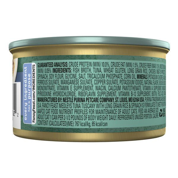 Purina Fancy Feast Wet Cat Food, Medleys Tuna Tuscany With Long Grain Rice & Greens in Savory Sauce DestGlow