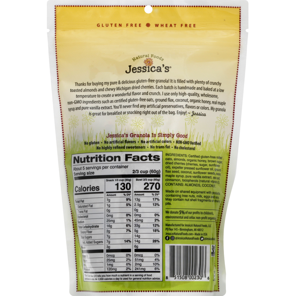 Jessica’s Natural Foods Granola, Gluten Free, Almond Cherry
