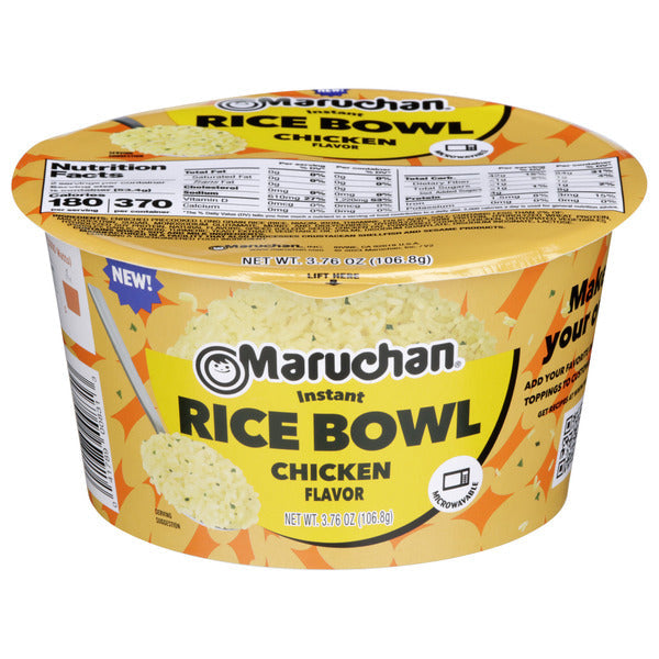 Maruchan Instant Rice Bowl Chicken, 3.76 oz