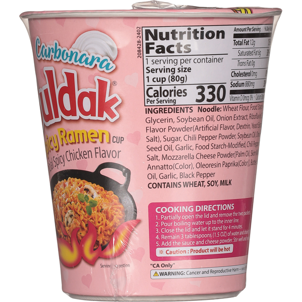 Samyang Foods Co., Ltd Spicy Carbonara Ramen