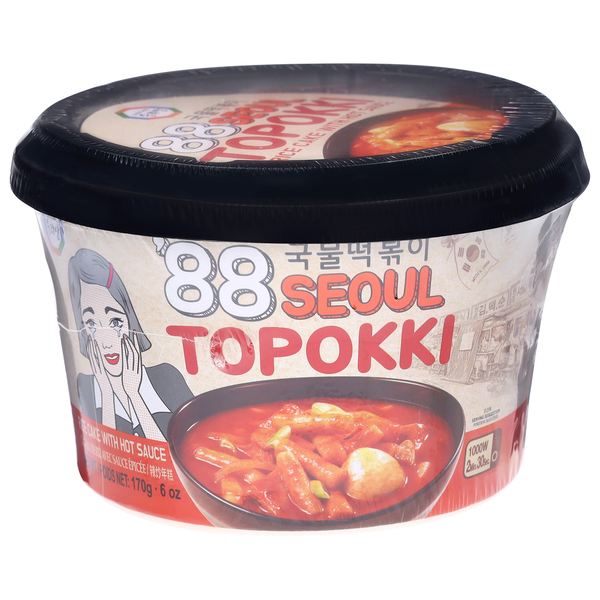Surasang Topokki