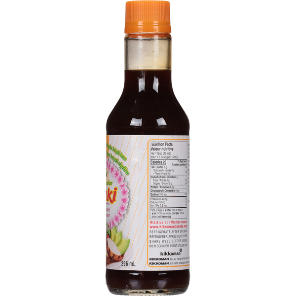 Kikkoman Less Sodium Teriyaki Marinade & Sauce