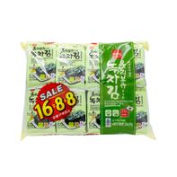 Wang Green Tea Laver️