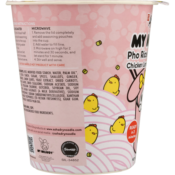A-Sha Chicken Lemongrass Flavored Pho Rice Noodle Soup