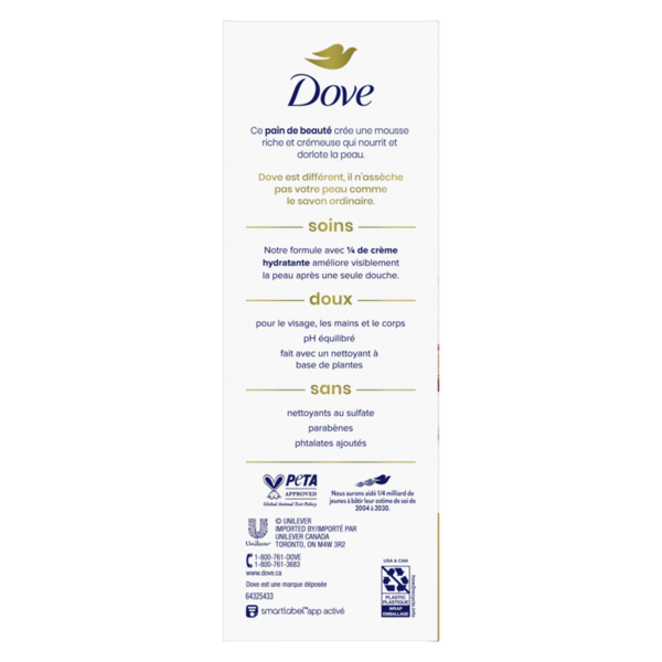 Dove Beauty Bar Soap Shea Butter