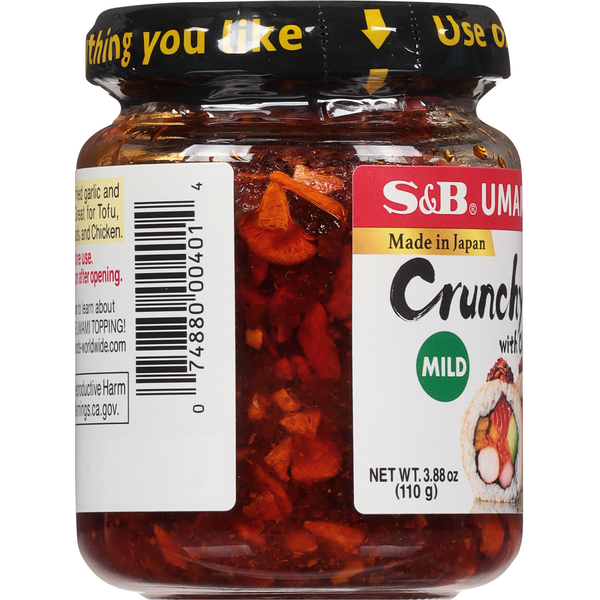 S&B Crunchy Garlic, Mild