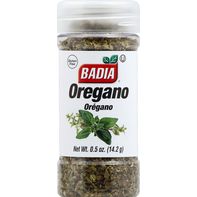 Badia Spices Oregano️