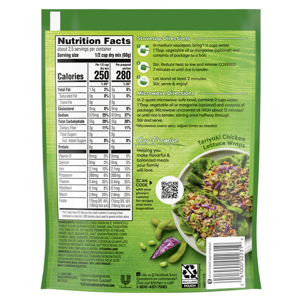 Knorr Rice Sides Teriyaki