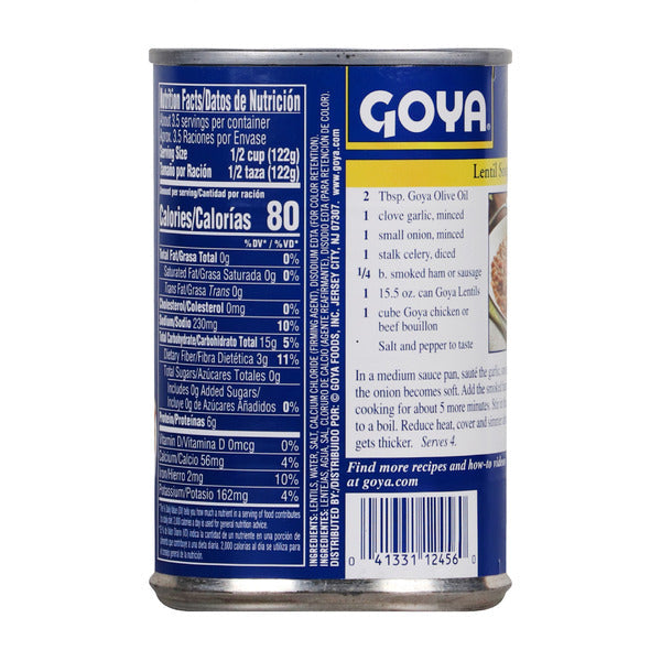 Goya Premium Lentils