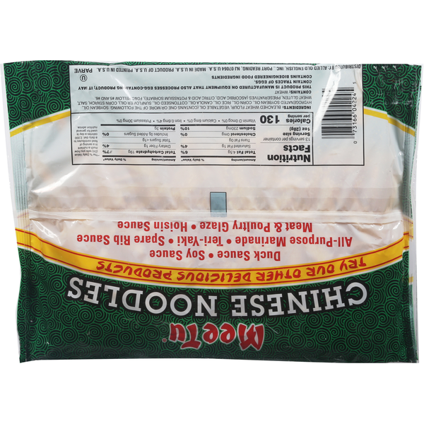 Meetu Chinese Noodles DestGlow