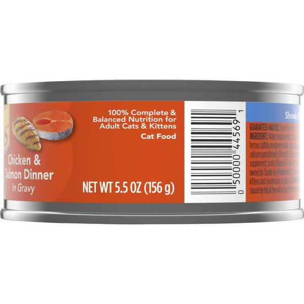 Purina Friskies Gravy Wet Cat Food, Shreds Chicken & Salmon Dinner in Gravy