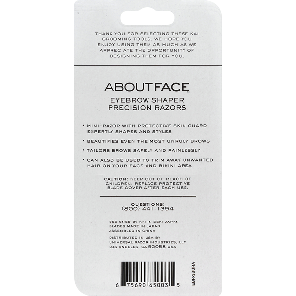 AboutFace Razor, Eyebrow Shaper Precision