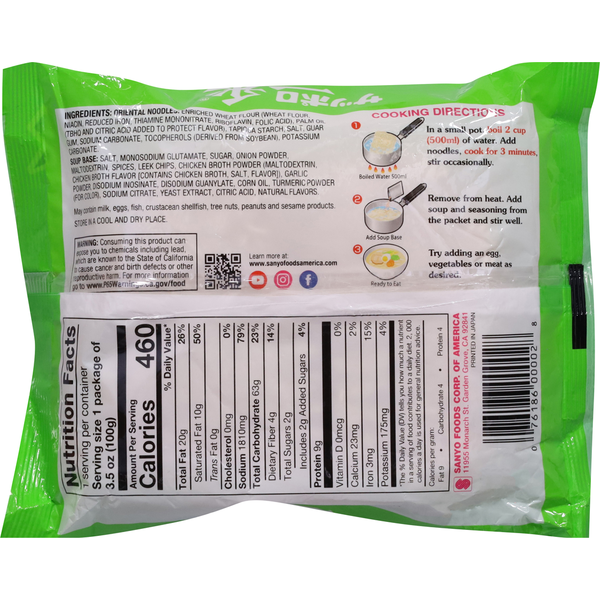 Sapporo Noodles & Soup, Chicken Flavored, Japanese Style