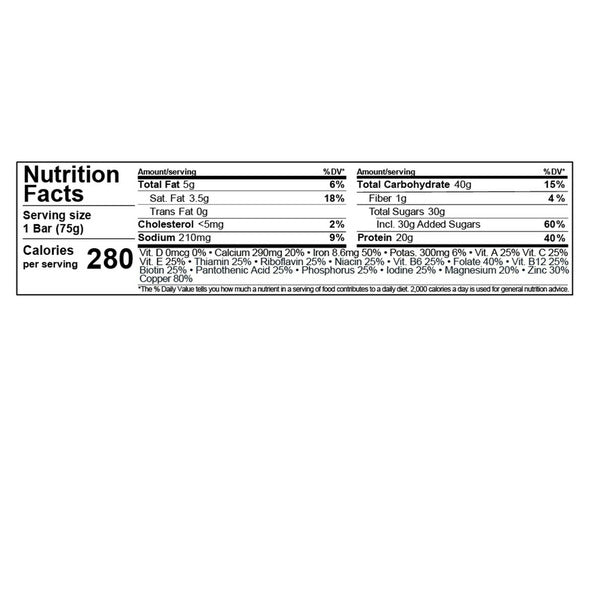 Promax Cookies &