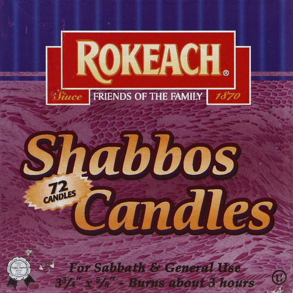 ROKEACH Candles, Shabbos