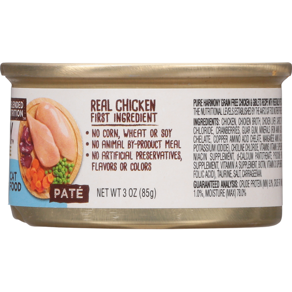 Pure Harmony Cat Food, Super Premium, Grain Free, Chicken & Giblets Recipe with Vegetables, Pate DestGlow