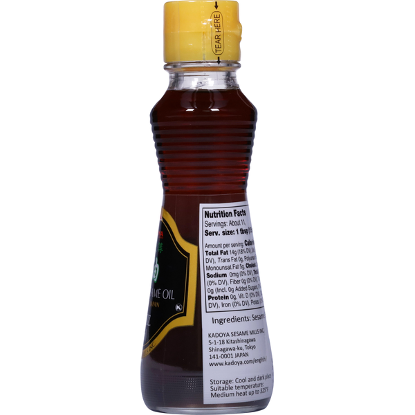 Kadoya Sesame Oil, Roasted, 100% Pure
