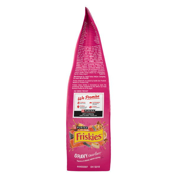 Purina Friskies Gravy Swirlers With Flavors of Chicken, Salmon and Gravy Dry Cat Food