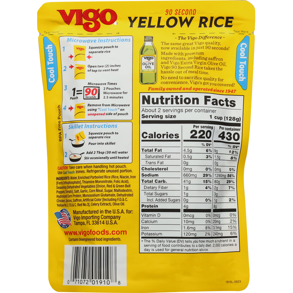 Vigo 90 Second Yellow Rice with Extra Virgin Olive Oil