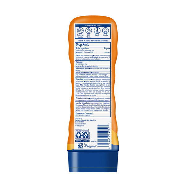 Banana Boat Broad Spectrum SPF 50 Sunscreen Lotion