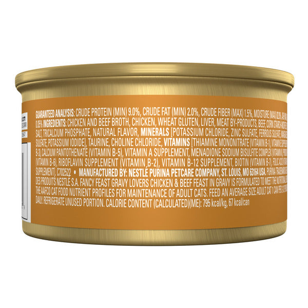 Purina Fancy Feast Gravy Lovers Chicken and Beef Feast Gourmet Cat Food in Wet Cat Food Gravy DestGlow