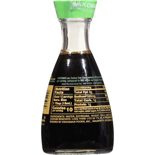 Kikkoman Soy Sauce, Less Sodium