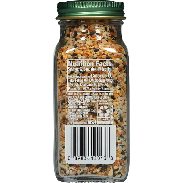Simply Organic Everything Blend