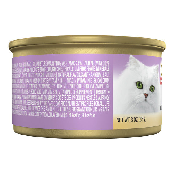 Purina Fancy Feast Wet Cat Food Flaked Tuna and Mackerel Feast DestGlow