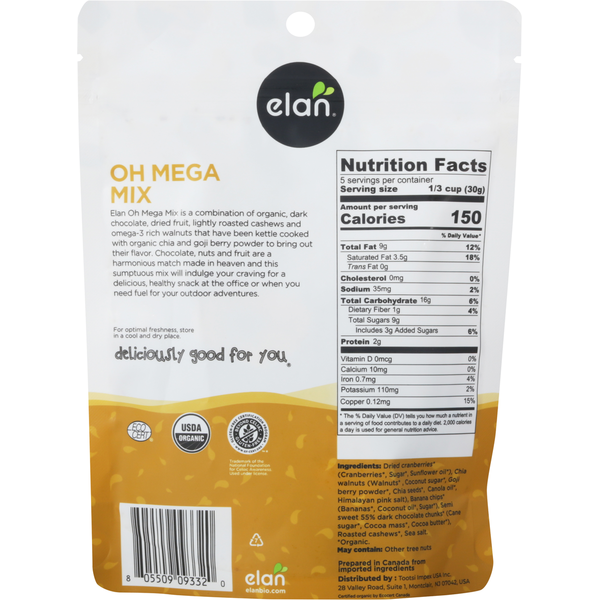 Elan Oh Mega Mix, Organic
