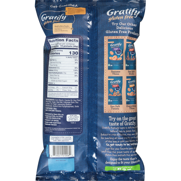 Gratify Party Mix