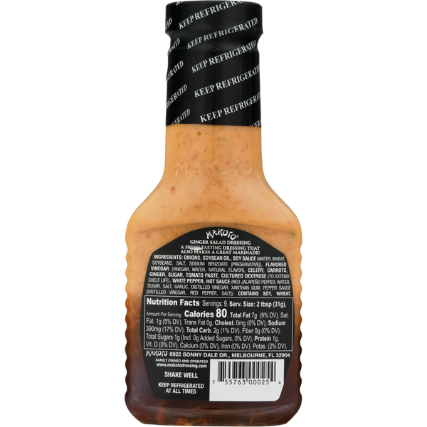 Makoto Dressing, Ginger