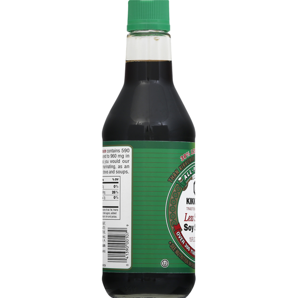 Kikkoman Soy Sauce, Less Sodium