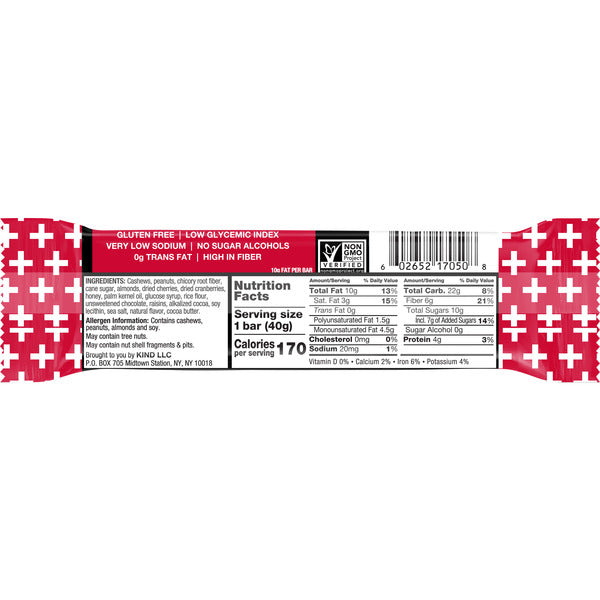 KIND Nut Bars, Dark Chocolate Cherry Cashew, 1.4 oz, 1 Count