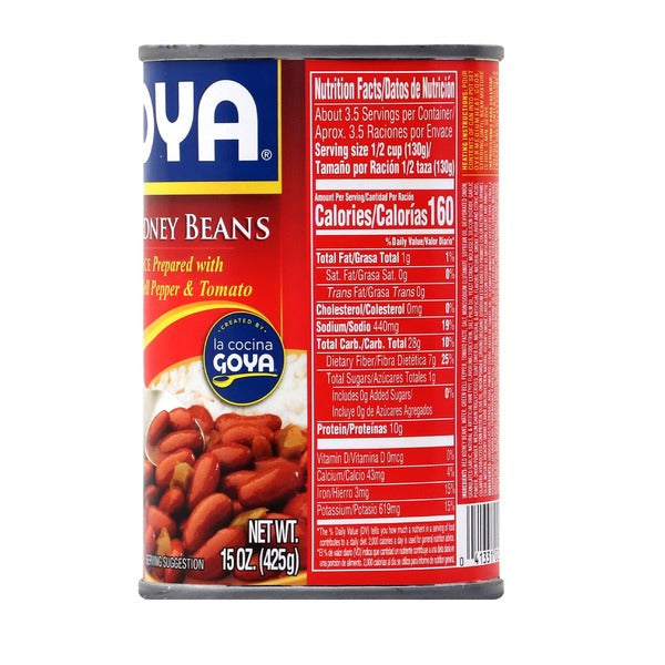 Goya Red Kidney Beans, in Sauce