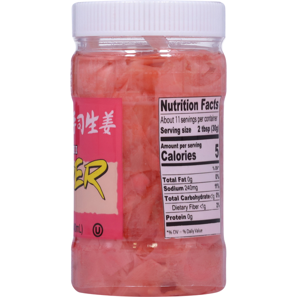 Wel-Pac Sushi Ginger, Gari