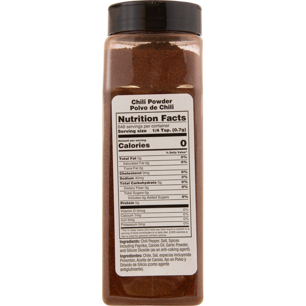 Badia Spices Chili Powder