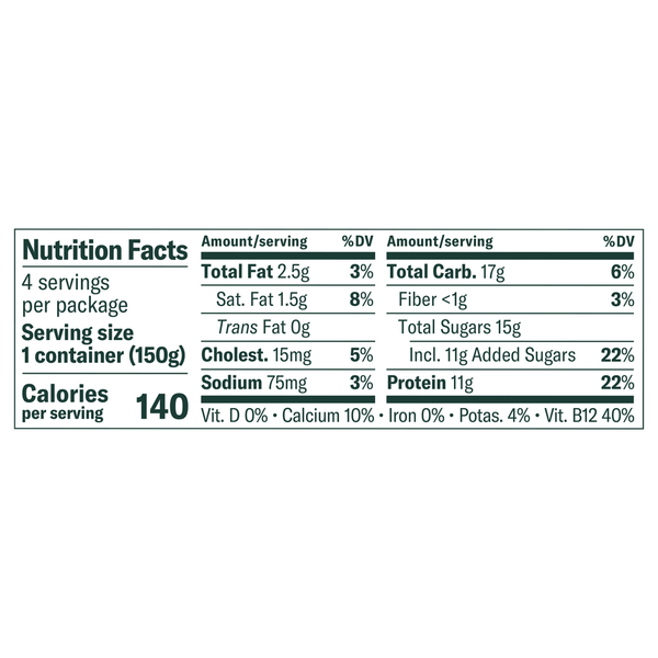 Chobani Reduced Fat Greek Blended Key Lime Yogurt Value Pack