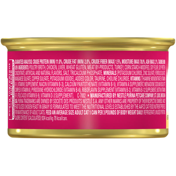 Purina Fancy Feast Sliced Chicken Feast Wet Cat Food in Gravy DestGlow