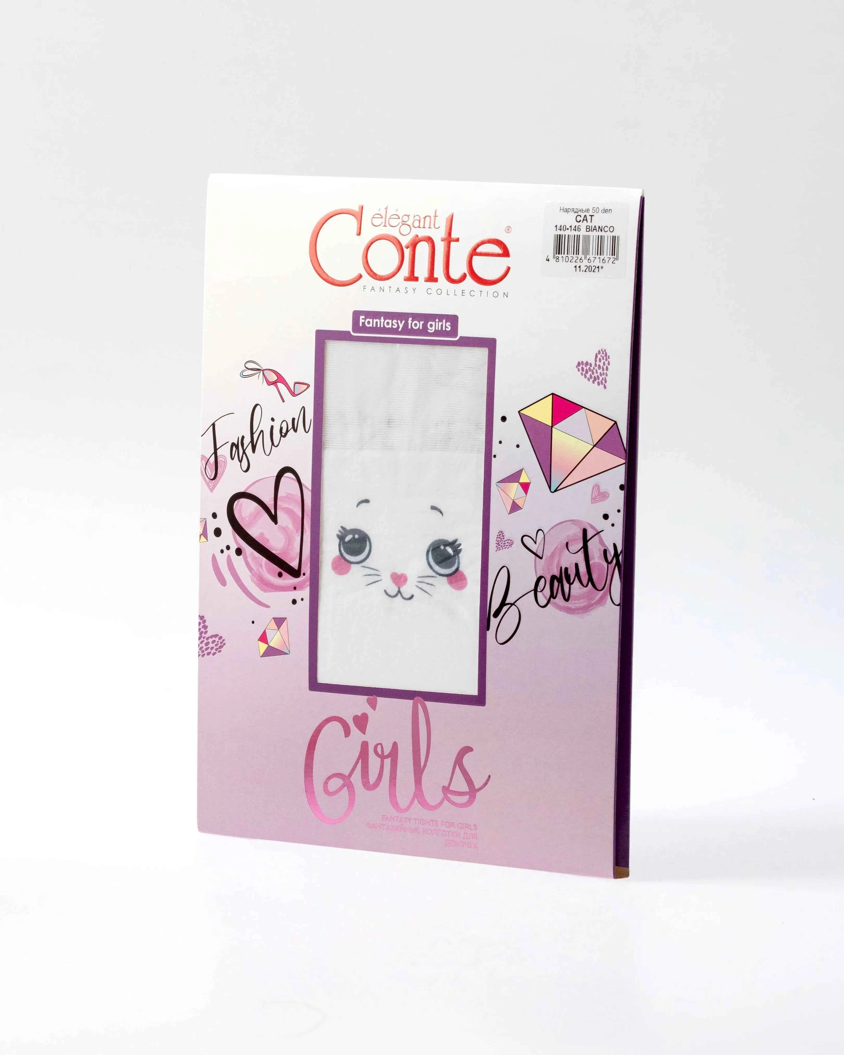 Conte Tights for girls - Cat 50 Den