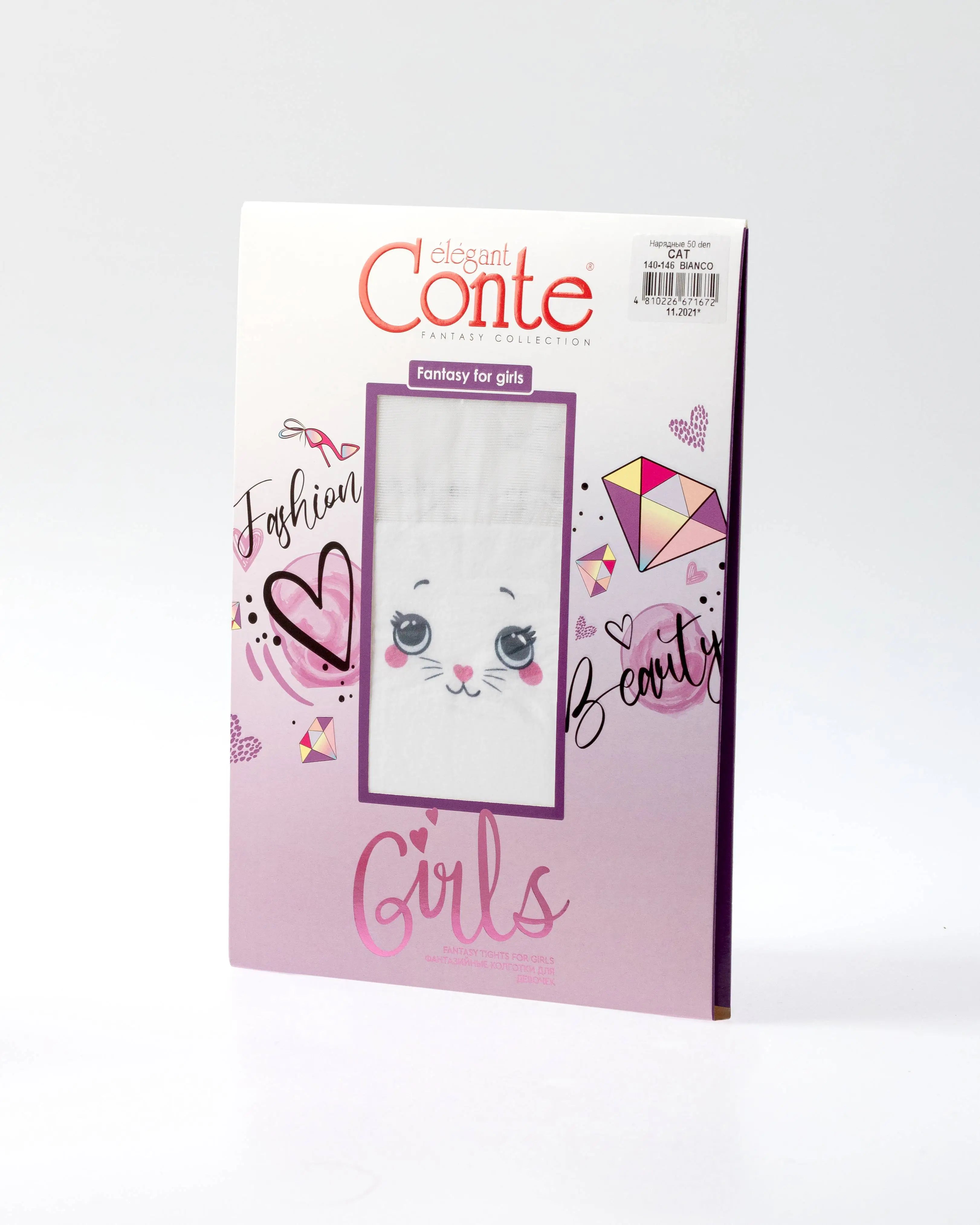 Conte Tights for girls - Cat 50 Den - DestGlow