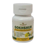 Deep Ayurveda Gokshur 500mg Veg Capsules