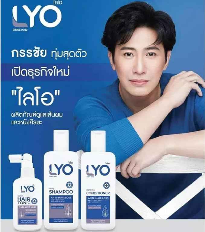 LYO Shampoo Conditioner Hair Tonic Treatment Hair Strengthen & Regrowth