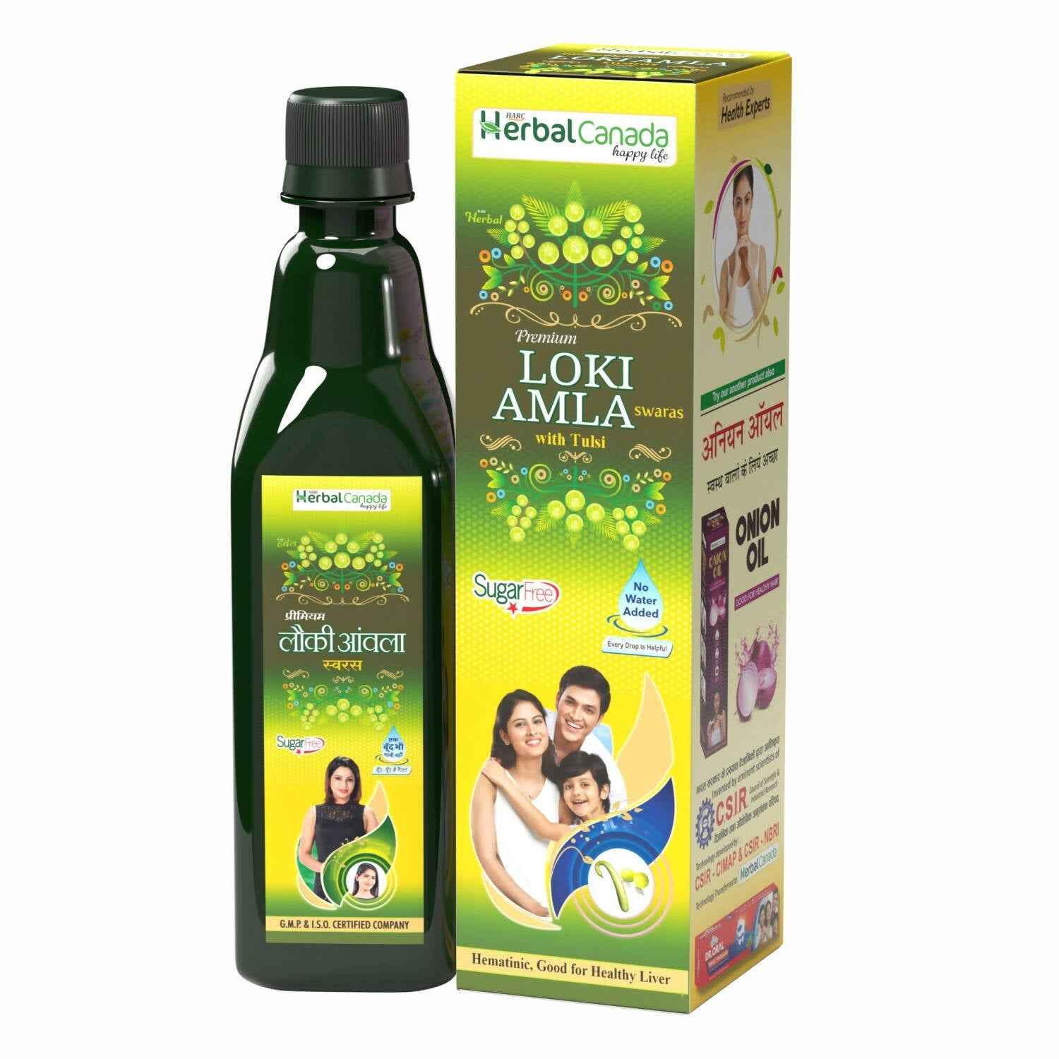 Herbal Canada Loki Amla Ras