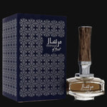 Mirsaal Of Trust By Afnan Cologne for Men