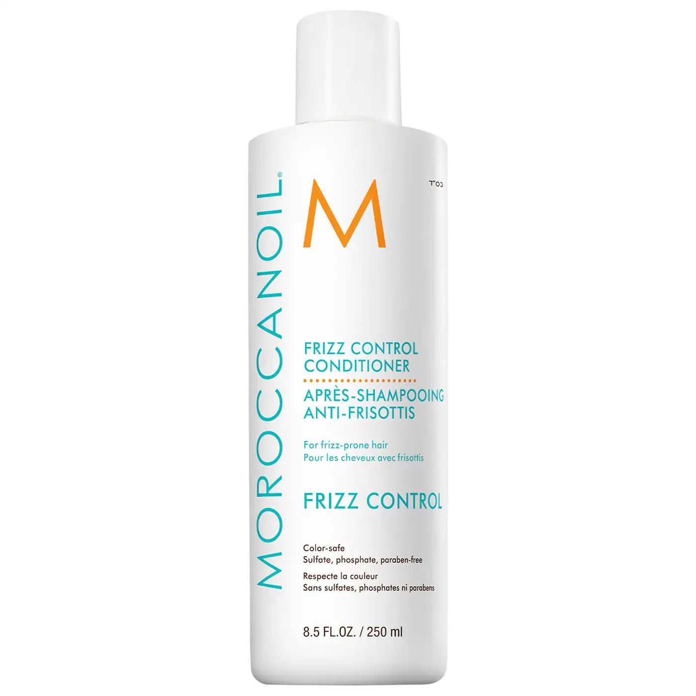 Moroccanoil Frizz Control Conditioner 8.5 OZ - DestGlow