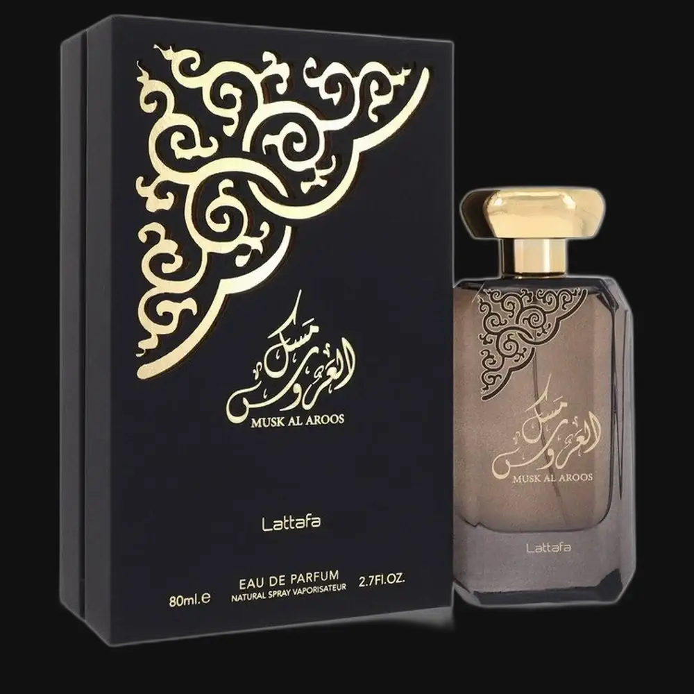 Musk Al Aroos By Lattafa Perfume for Women