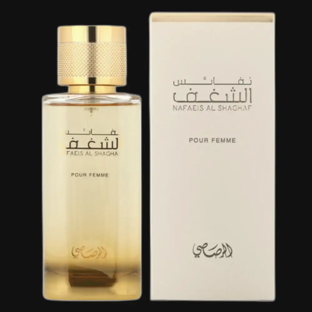 Nafaeis Al Shaghaf By Rasasi Perfume for Women by Gamer Scents