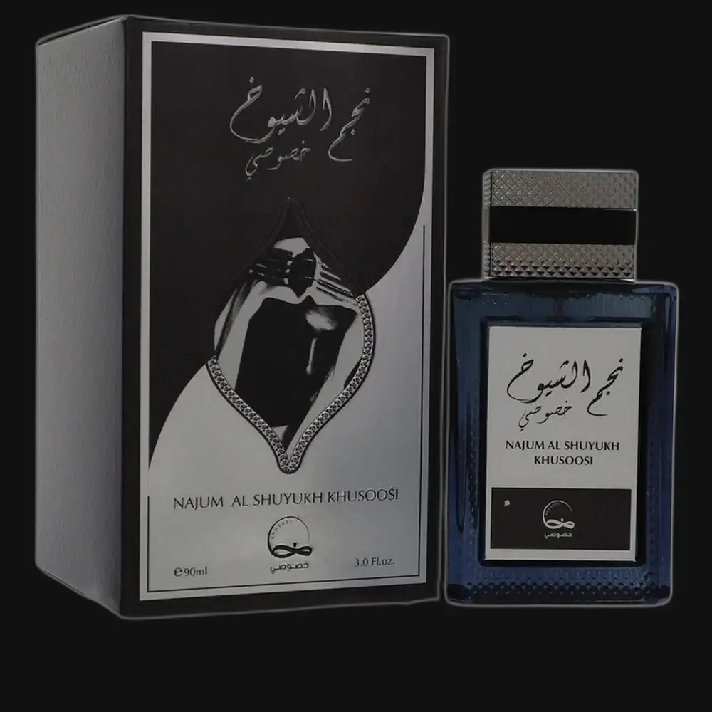 Najum Al Shuyukh Khusoosi By Khususi Cologne for Men by Gamer Scents